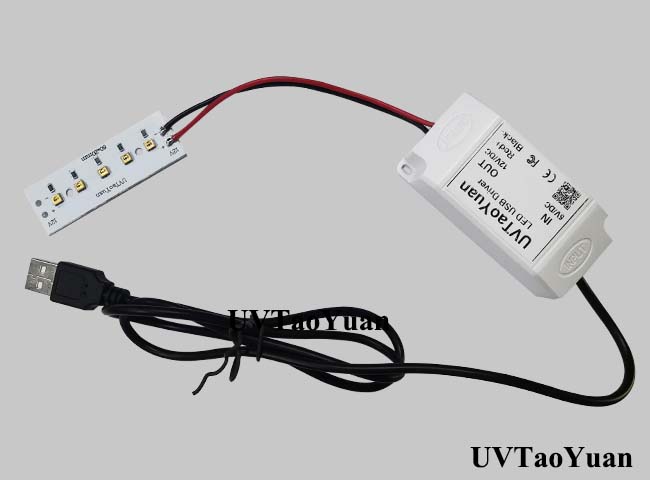USB 5V UV LED Sterilizer Strip 265-280nm